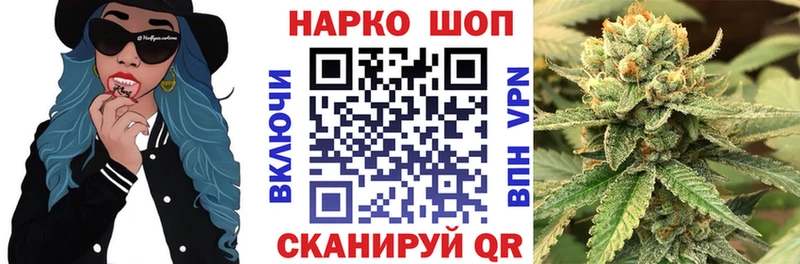 Купить Лысьва Гашиш АМФ Метамфетамин Канабис Меф мяу мяу