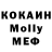 Метадон methadone Kiril Karney