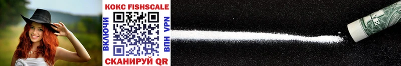 Cocaine Эквадор Лысьва
