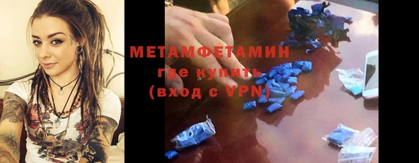 кокаин VHQ Алексеевка