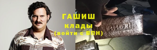 мяу мяу мука Алзамай