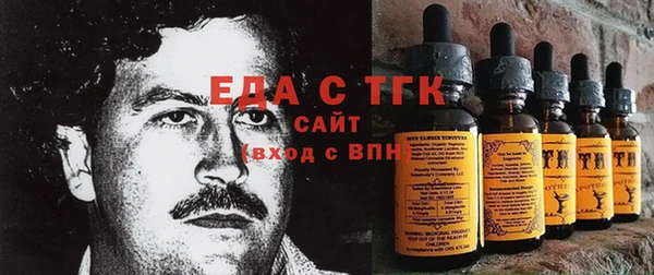кристаллы Наволоки