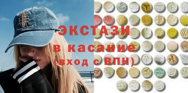 дурь Абинск