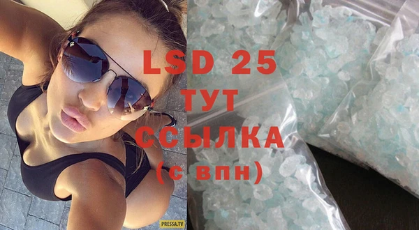 меф Надым