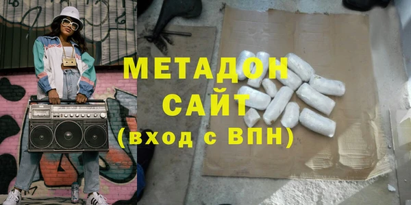 мяу мяу мука Алзамай
