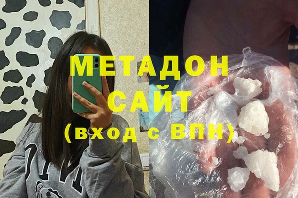 мяу мяу мука Алзамай