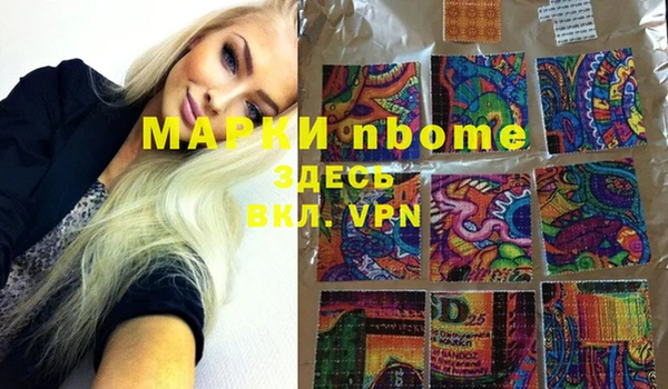 мяу мяу мука Алзамай