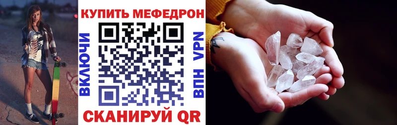 гидра ONION Лысьва МЕФ 4 MMC