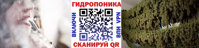 закладки  Лысьва  Бошки марихуана LSD WEED 